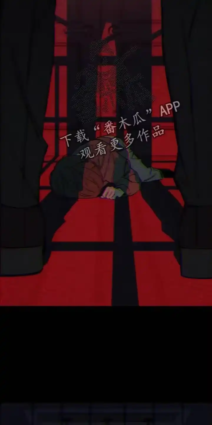 枯萎的花伤心的泪_h 第64章：恶心的噩梦 第12页