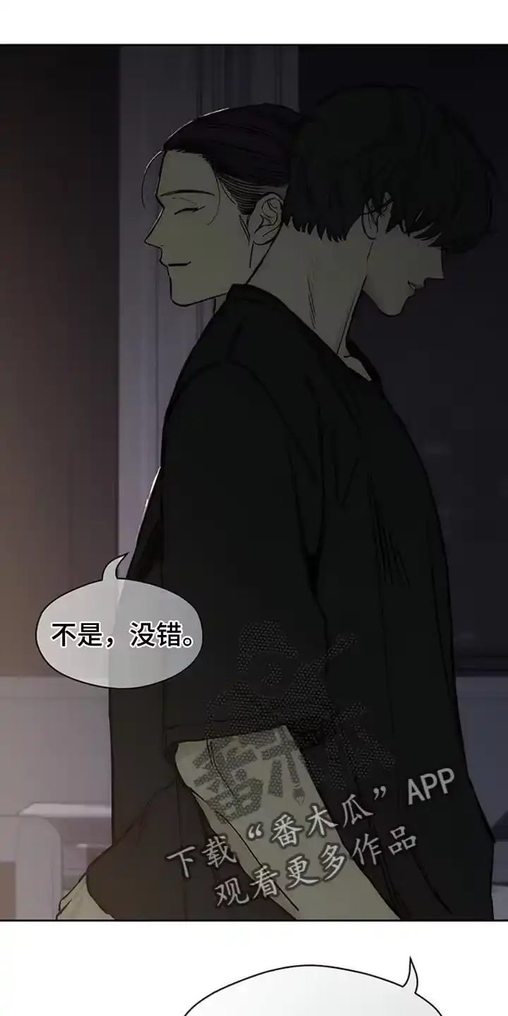 枯萎的花伤心的泪_h 第64章：恶心的噩梦 第36页