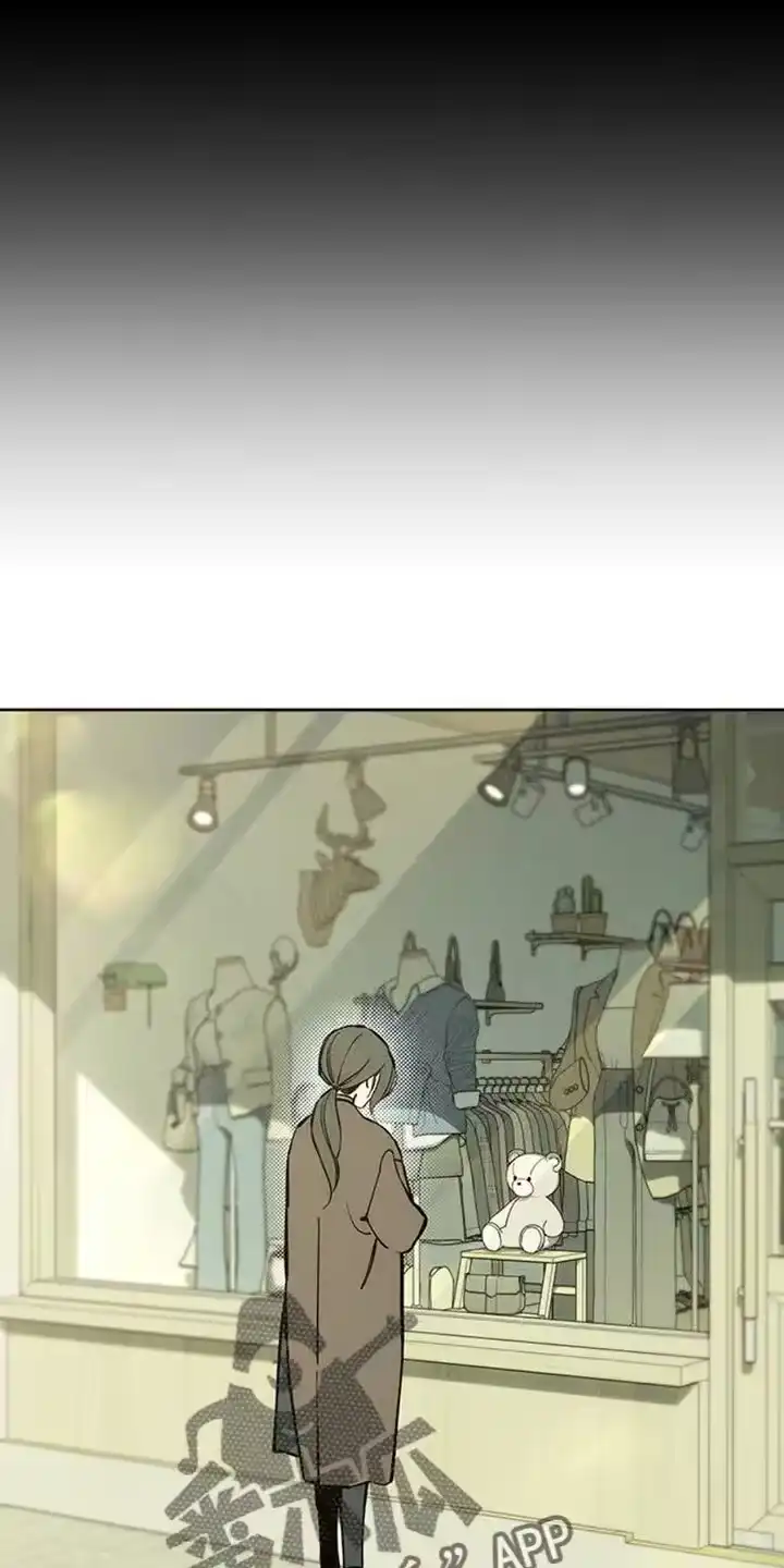 枯萎的花伤心的泪_h 第65章：我和她单独去玩 第19页