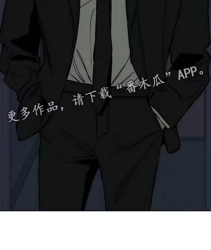 枯萎的花伤心的泪_h 第65章：我和她单独去玩 第43页