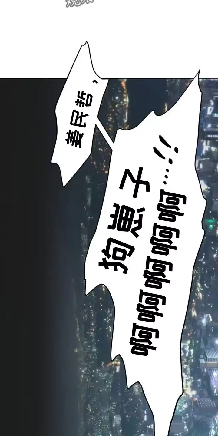 枯萎的花伤心的泪_h 第66章：依靠 第18页