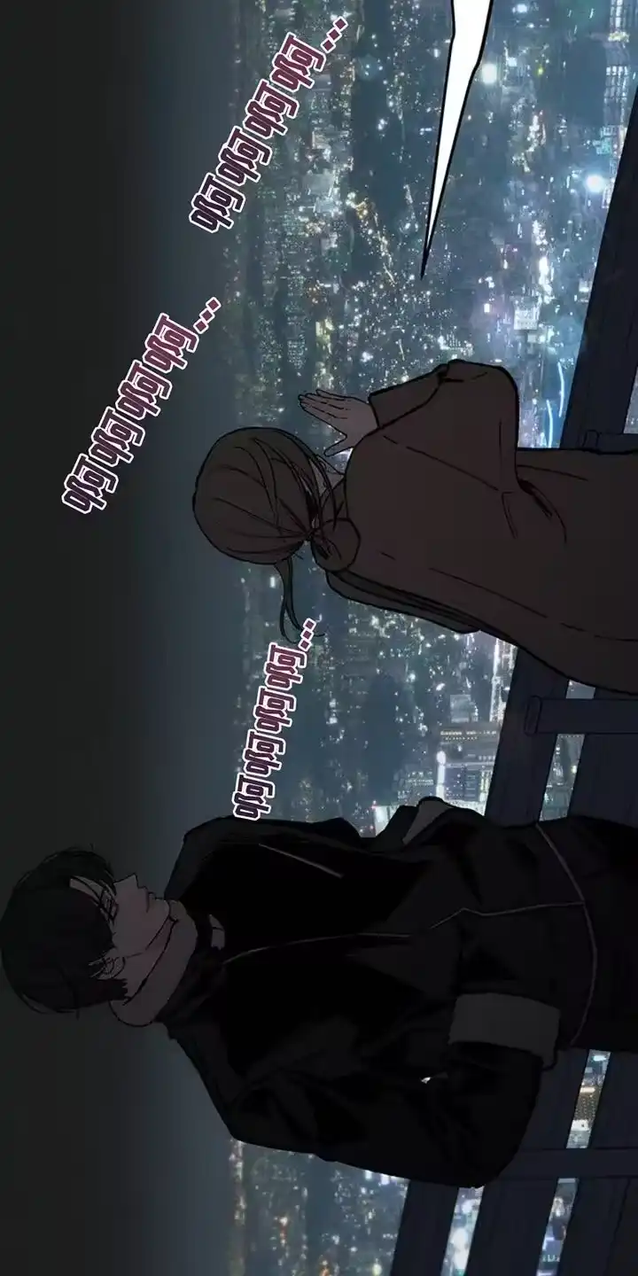 枯萎的花伤心的泪_h 第66章：依靠 第19页