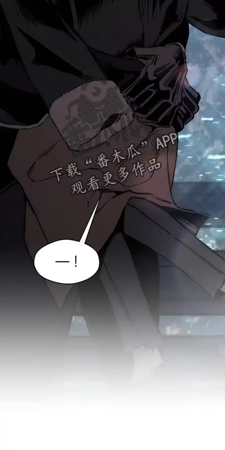 枯萎的花伤心的泪_h 第66章：依靠 第33页