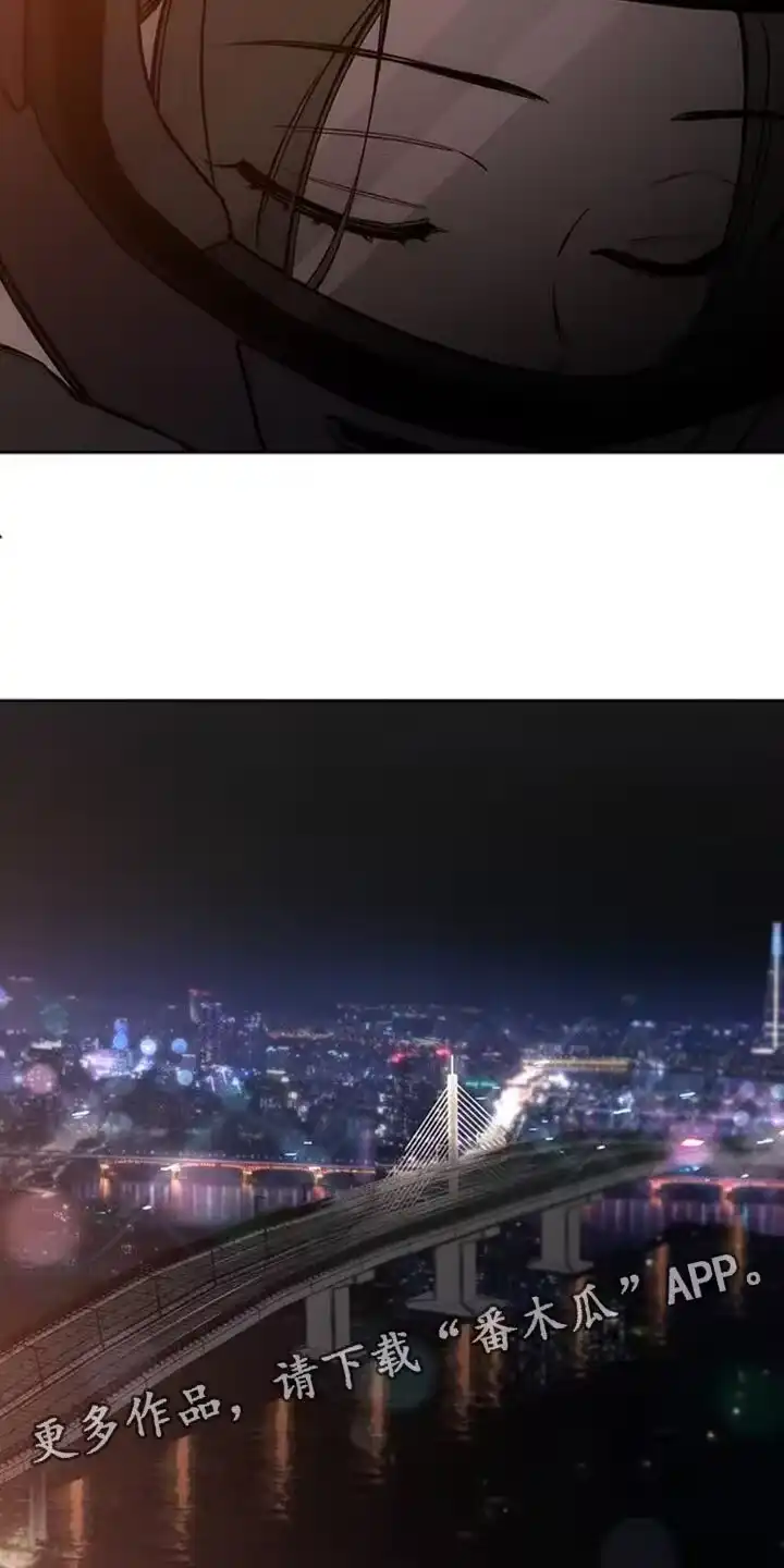 枯萎的花伤心的泪_h 第66章：依靠 第43页