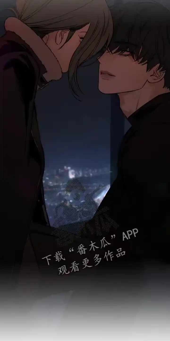 枯萎的花伤心的泪_h 第67章：慌张 第18页