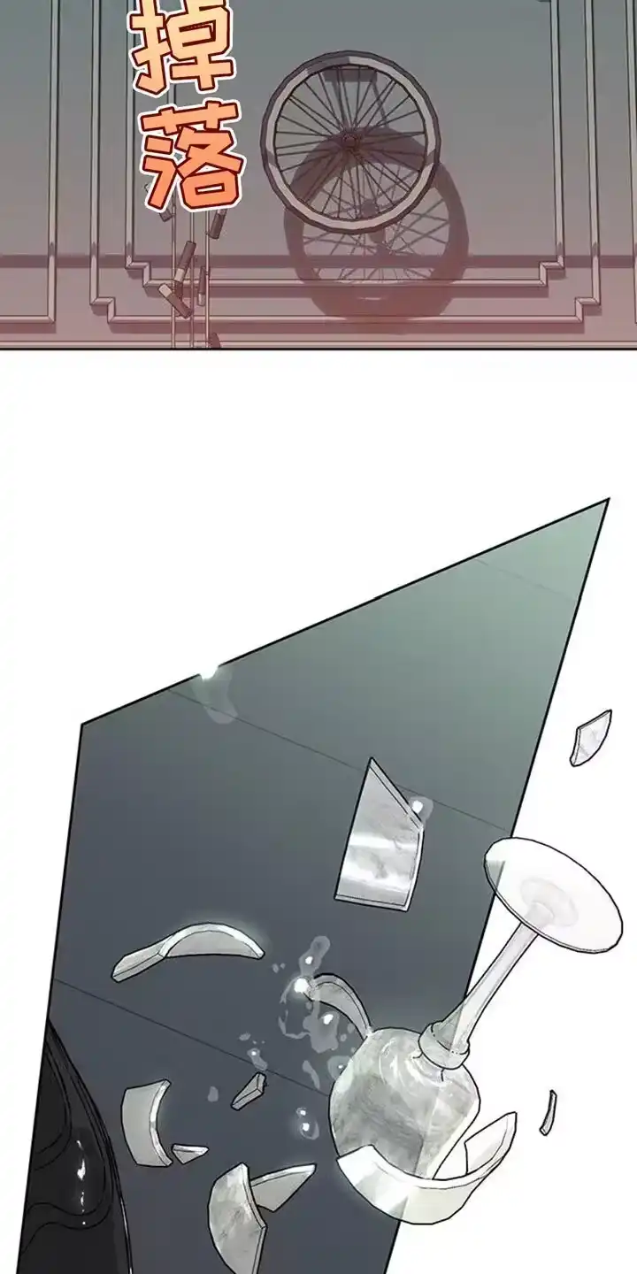 枯萎的花伤心的泪_h 第68章：我记住你的脸了 第14页