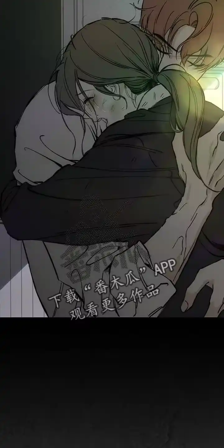 枯萎的花伤心的泪_h 第69章：只想起一个人 第29页