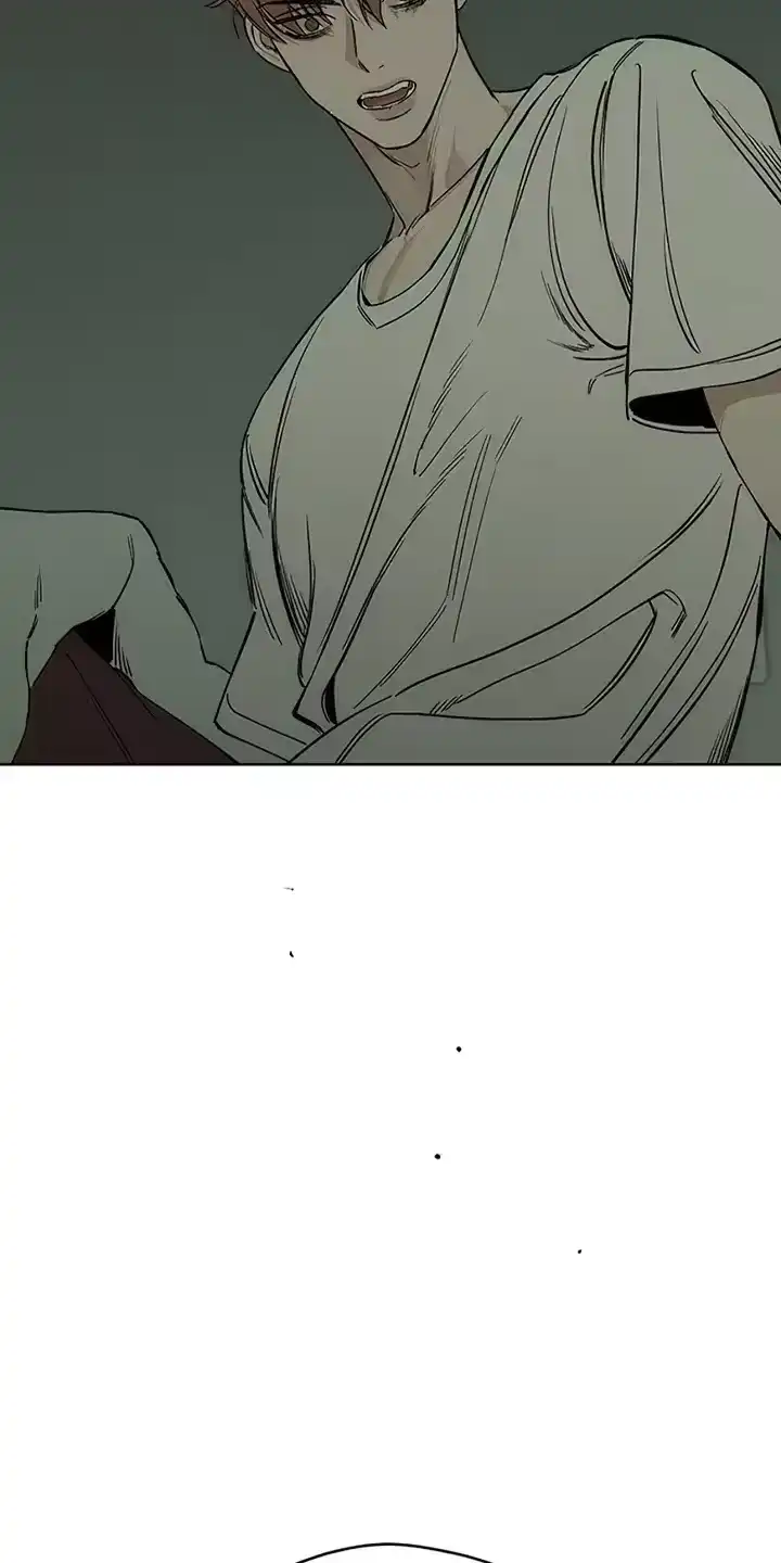 枯萎的花伤心的泪_h 第6章：没听到吧 第4页