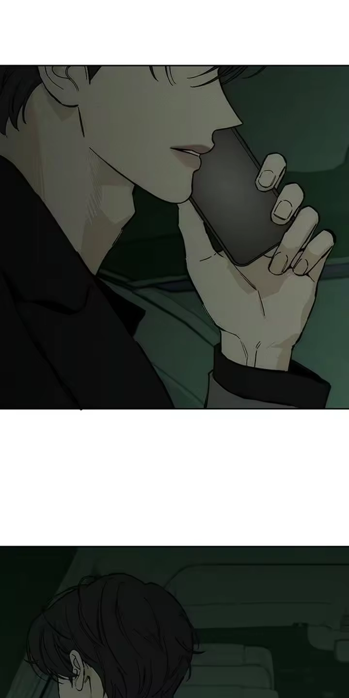 枯萎的花伤心的泪_h 第70章：空手套白狼 第2页