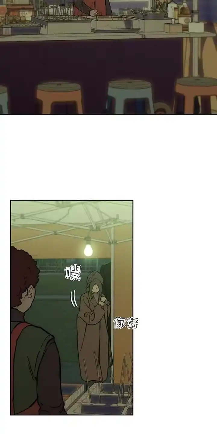 枯萎的花伤心的泪_h 第71章：灿烂时期 第10页