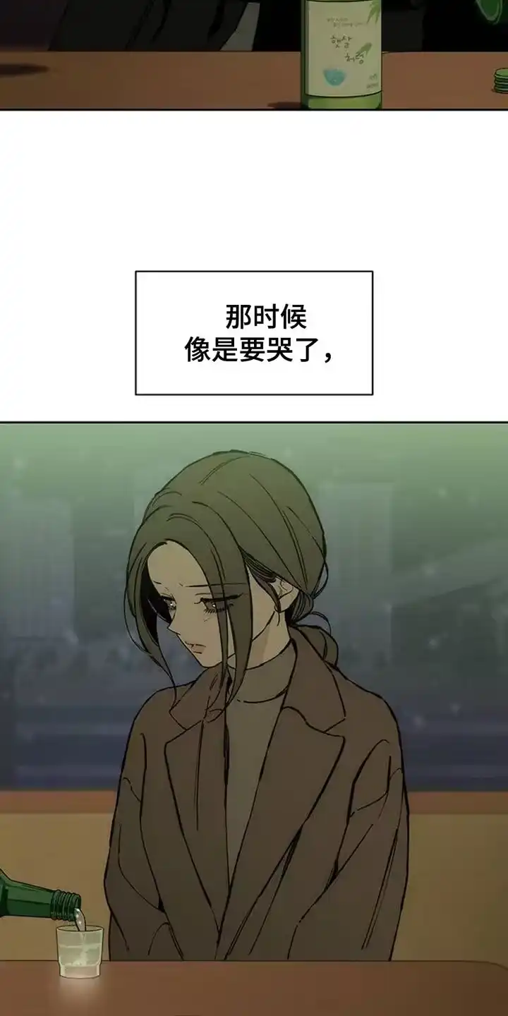 枯萎的花伤心的泪_h 第71章：灿烂时期 第26页