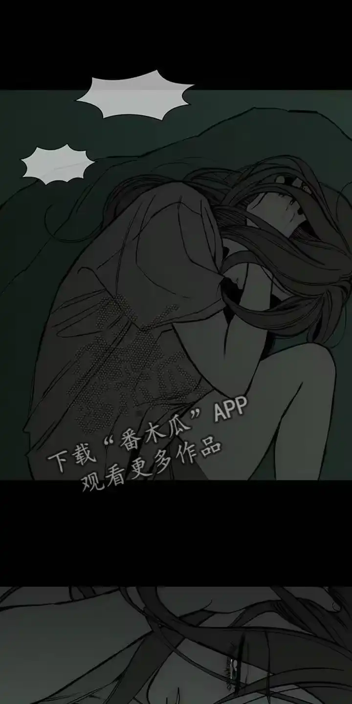 枯萎的花伤心的泪_h 第72章：跟傻子一样 第33页