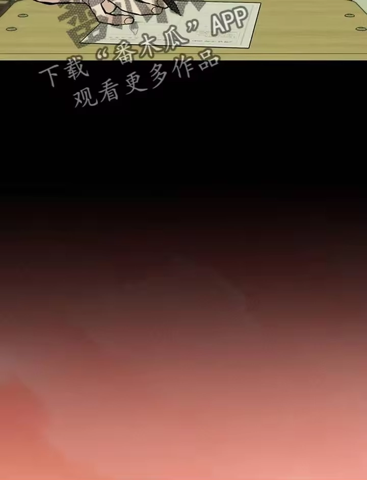 枯萎的花伤心的泪_h 第73章：真是可惜 第9页