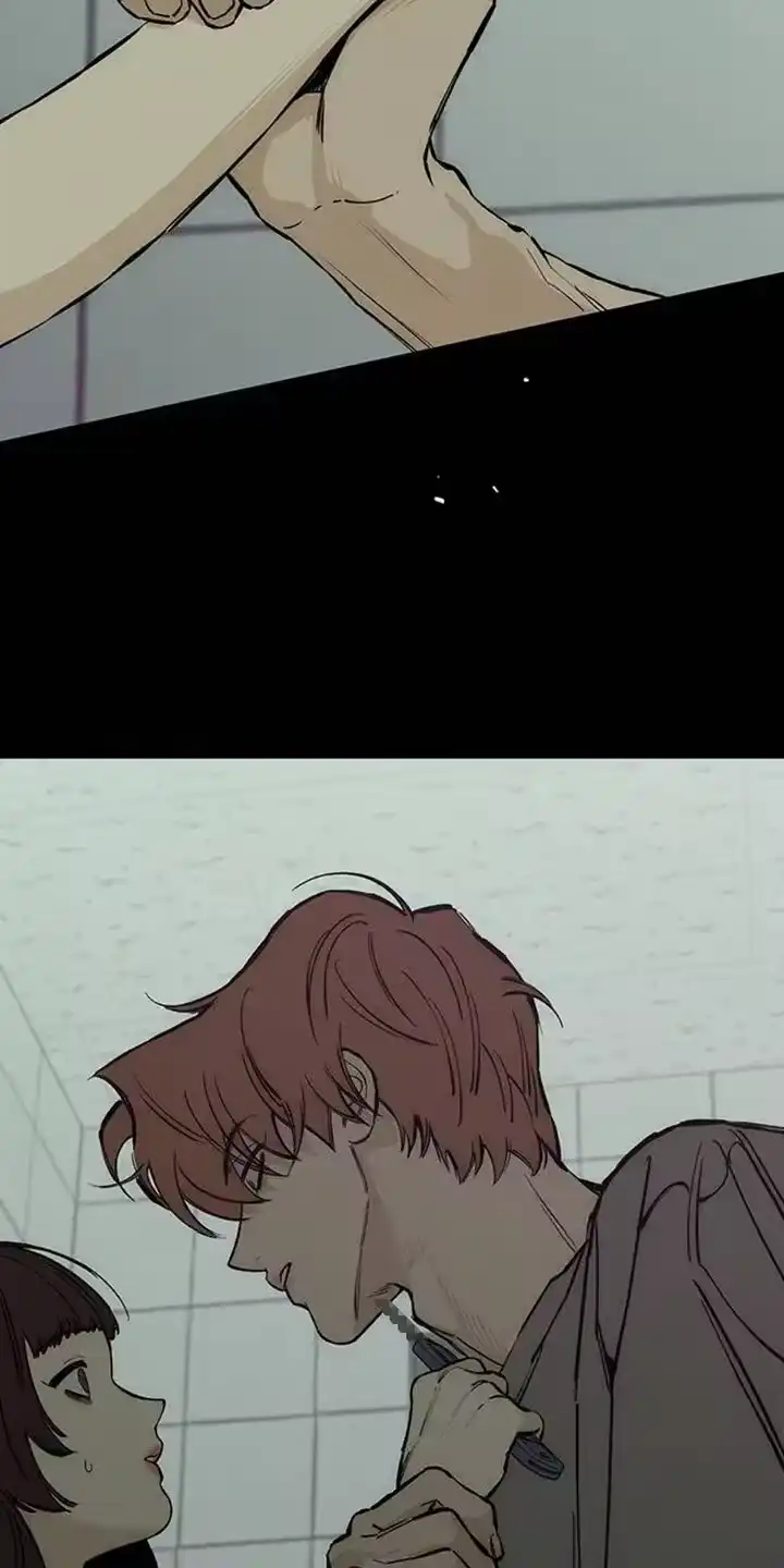 枯萎的花伤心的泪_h 第74章：一无所有的我 第14页