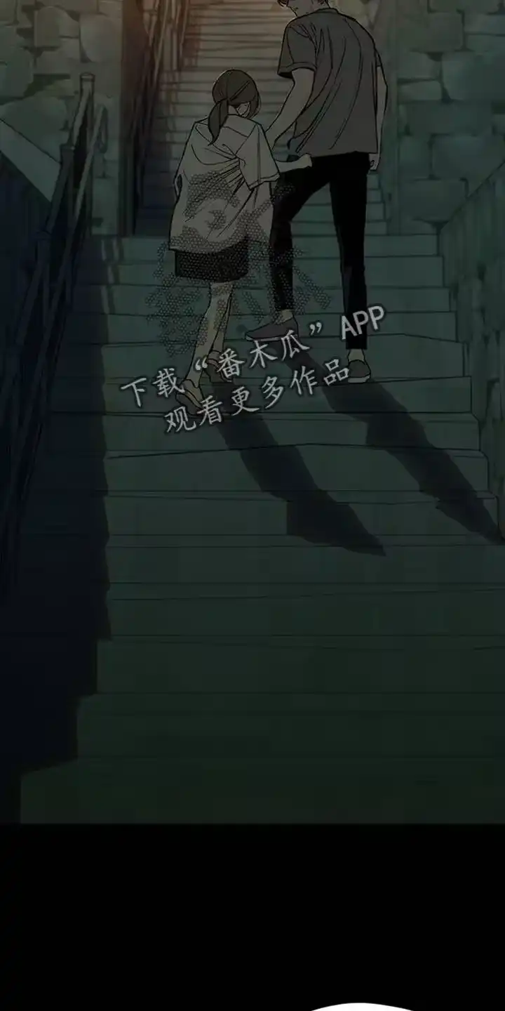 枯萎的花伤心的泪_h 第74章：一无所有的我 第17页