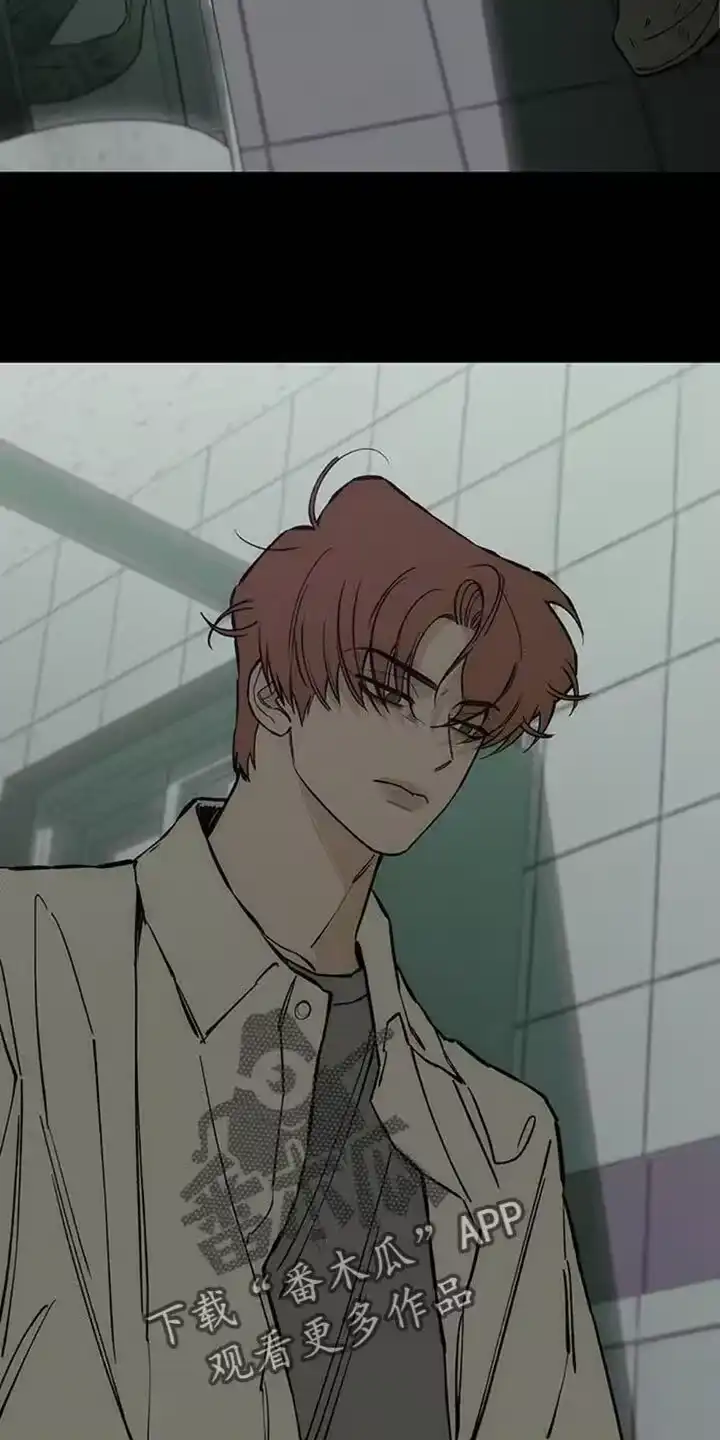 枯萎的花伤心的泪_h 第74章：一无所有的我 第9页