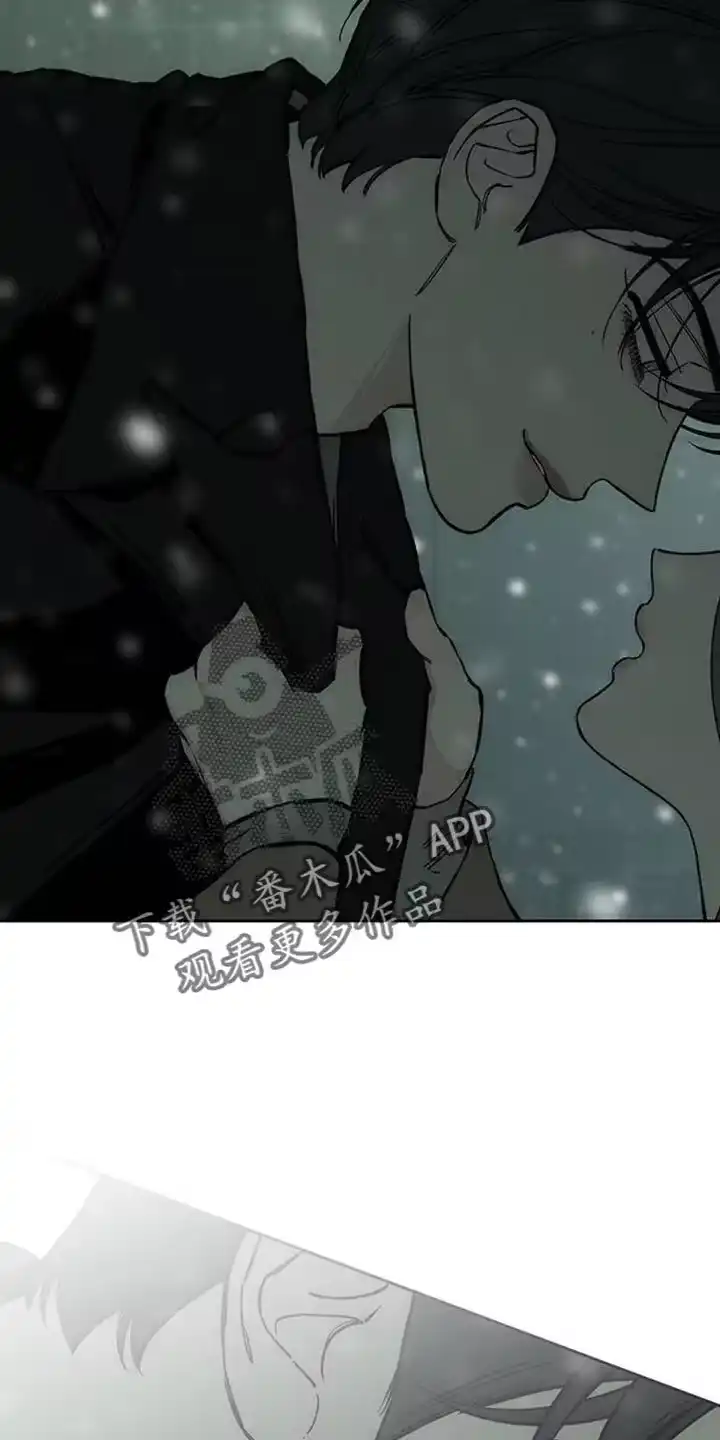 枯萎的花伤心的泪_h 第75章：我会教训你 第35页