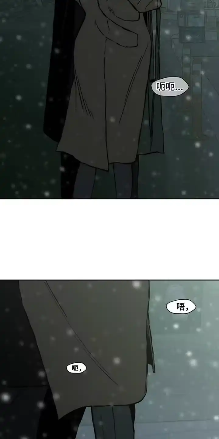 枯萎的花伤心的泪_h 第76章：比得上我吗 第12页