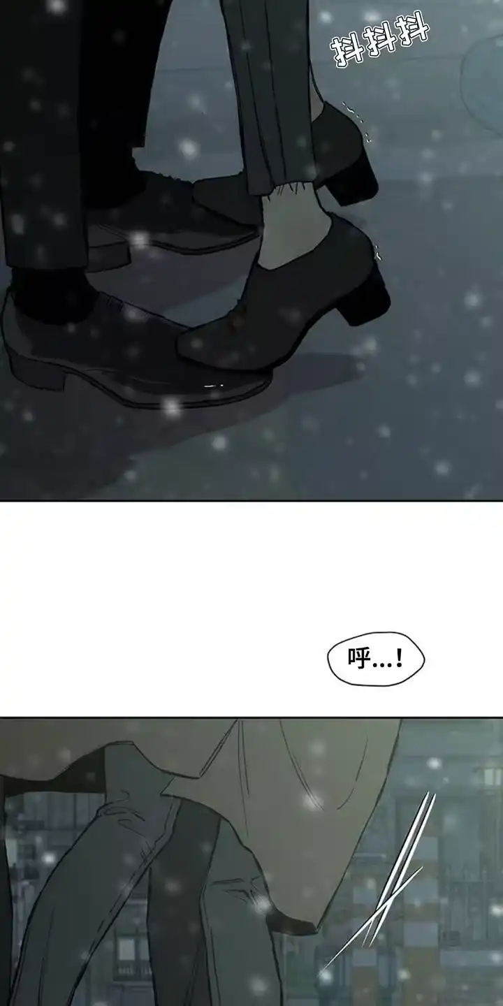 枯萎的花伤心的泪_h 第76章：比得上我吗 第13页