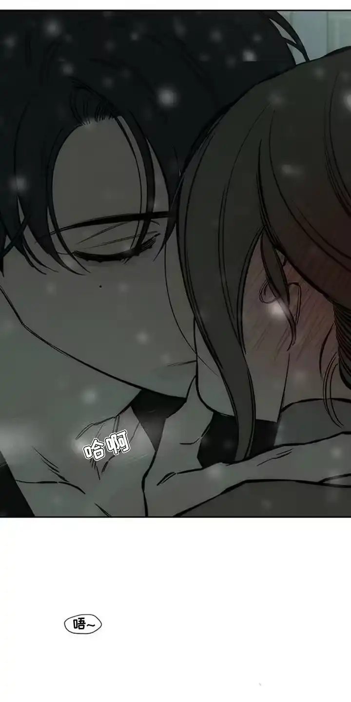 枯萎的花伤心的泪_h 第76章：比得上我吗 第17页