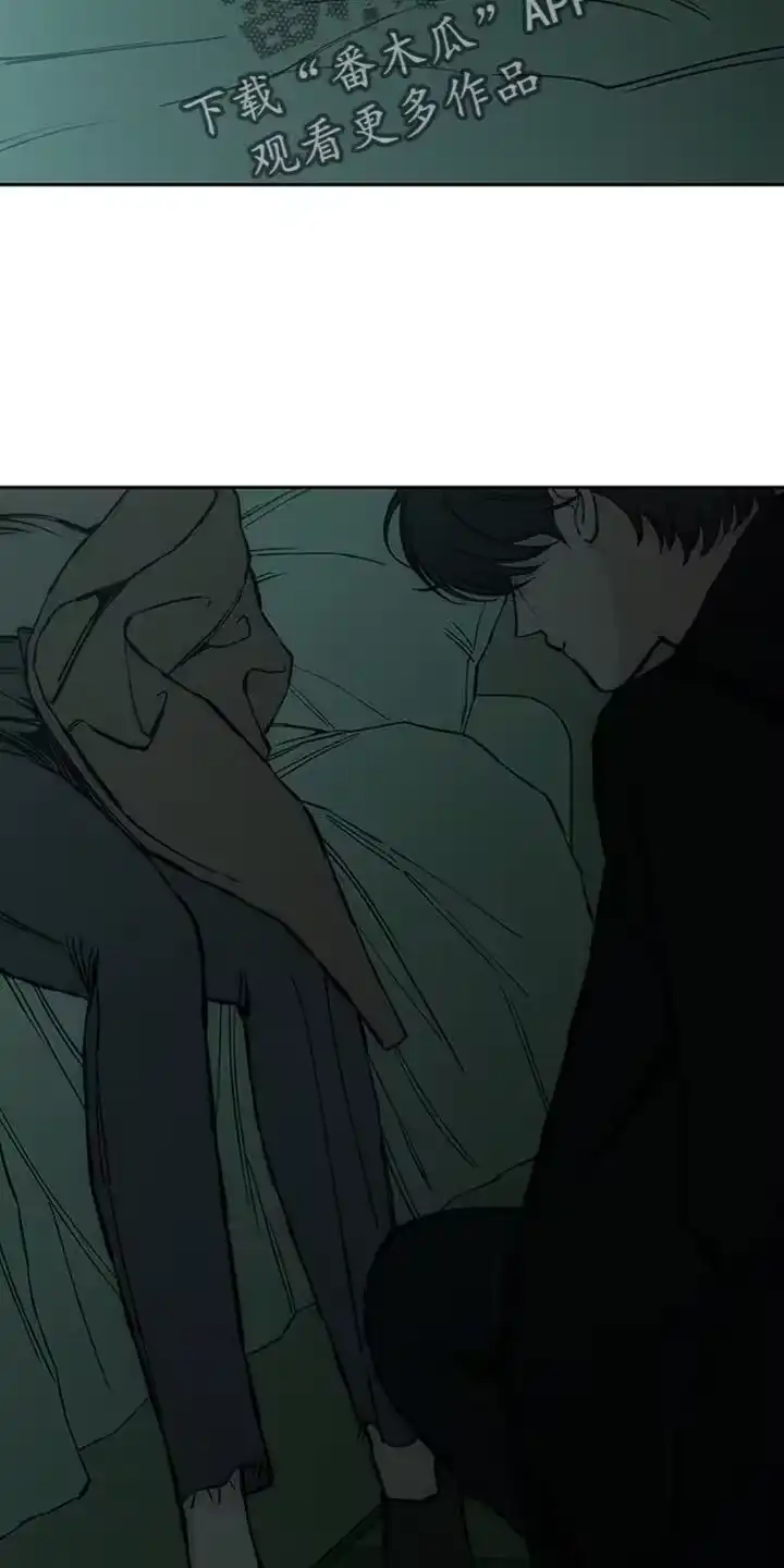枯萎的花伤心的泪_h 第77章：都会没事 第18页