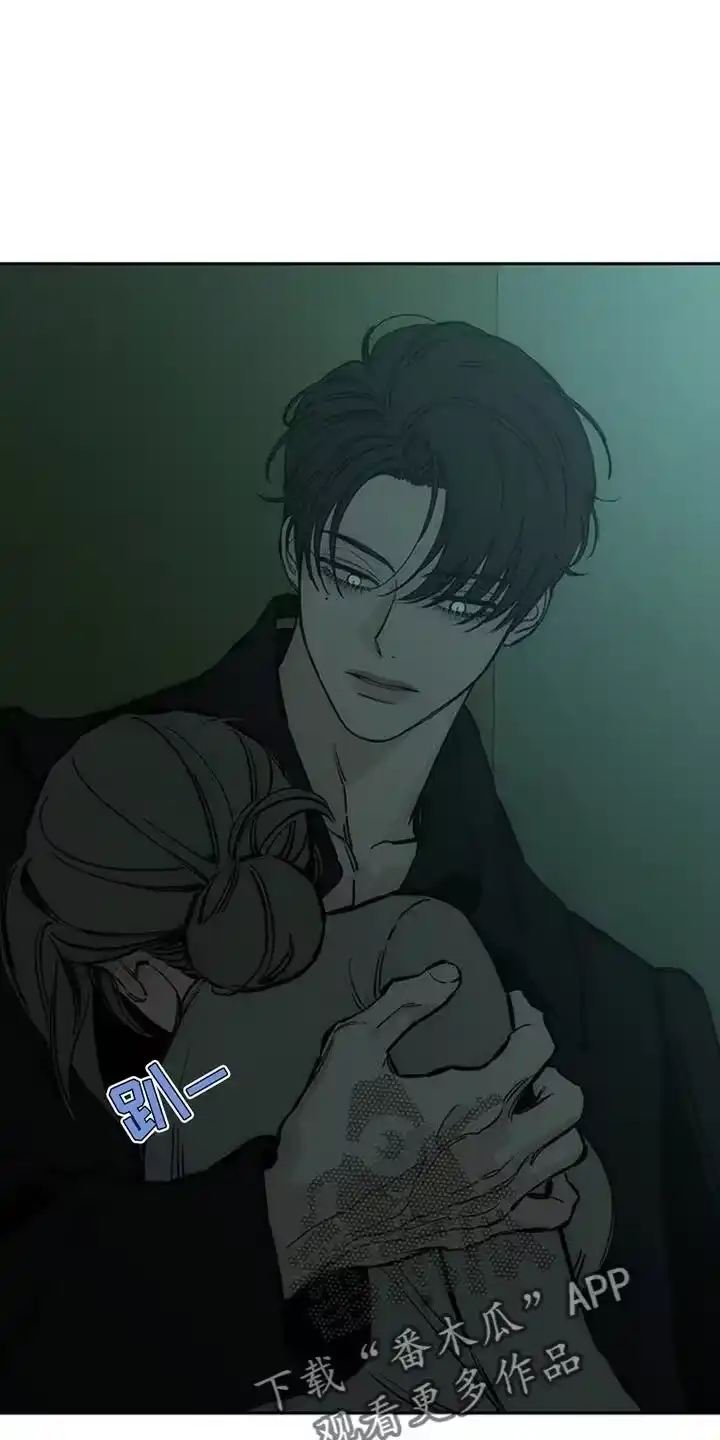 枯萎的花伤心的泪_h 第77章：都会没事 第24页
