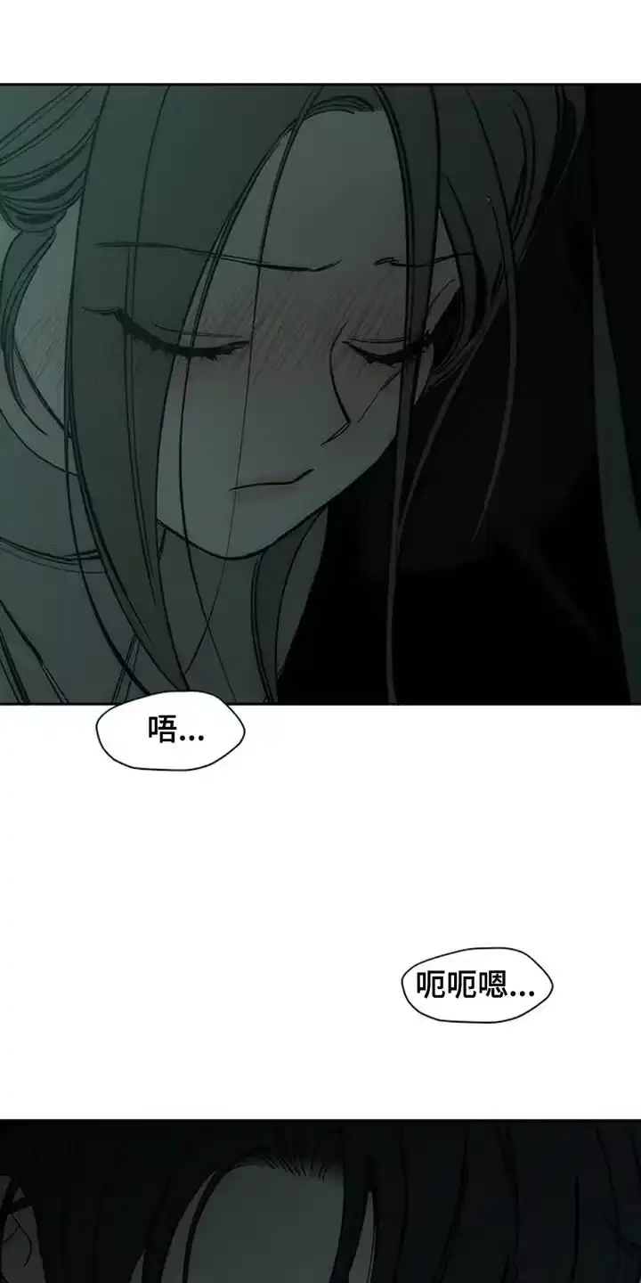 枯萎的花伤心的泪_h 第77章：都会没事 第26页