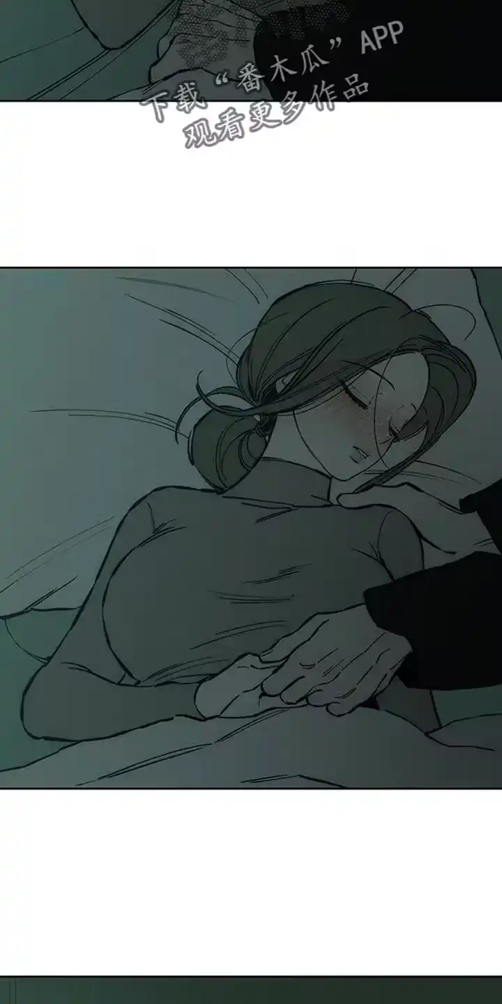 枯萎的花伤心的泪_h 第77章：都会没事 第29页