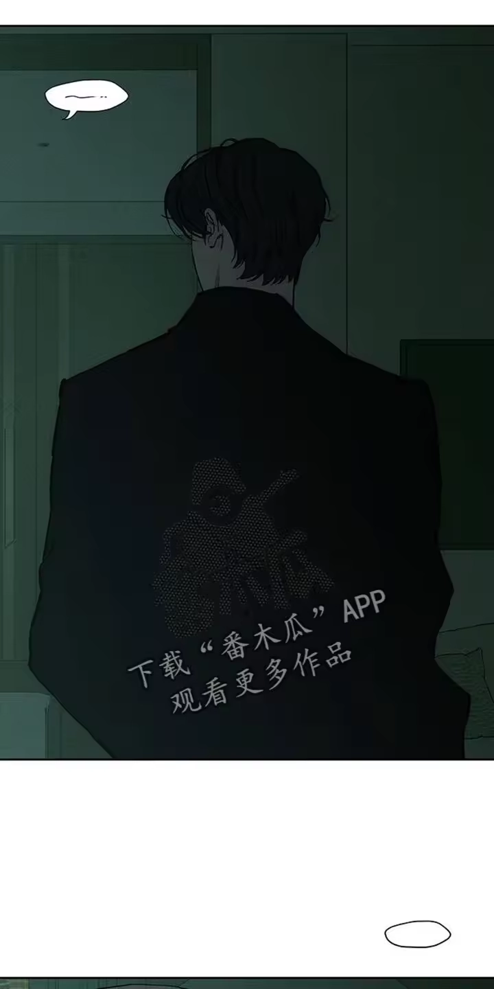 枯萎的花伤心的泪_h 第77章：都会没事 第33页