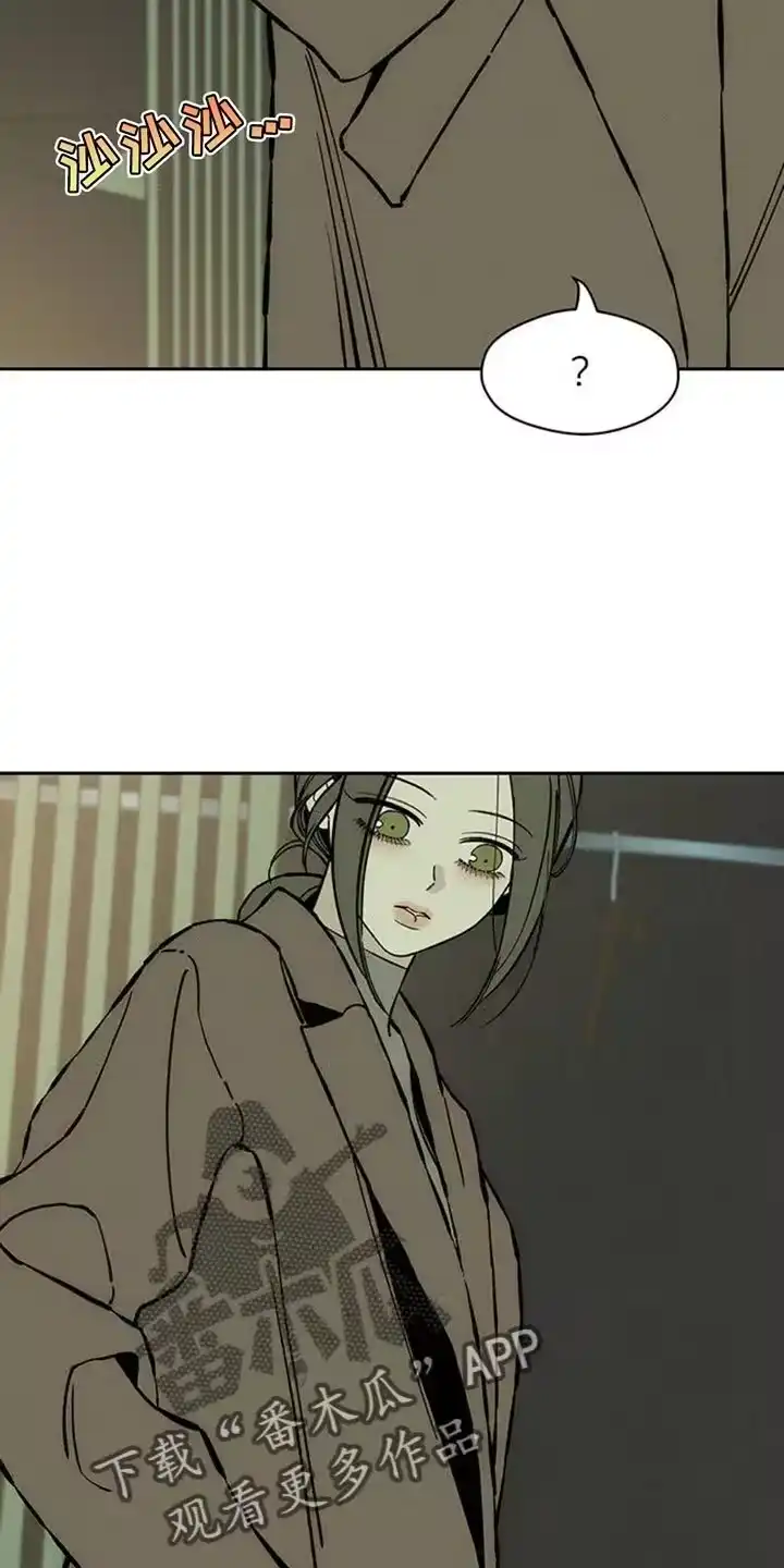 枯萎的花伤心的泪_h 第78章：债务增加了 第26页