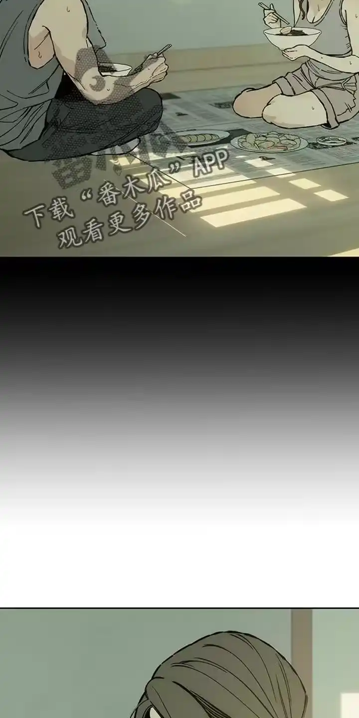 枯萎的花伤心的泪_h 第79章：因为你 第36页