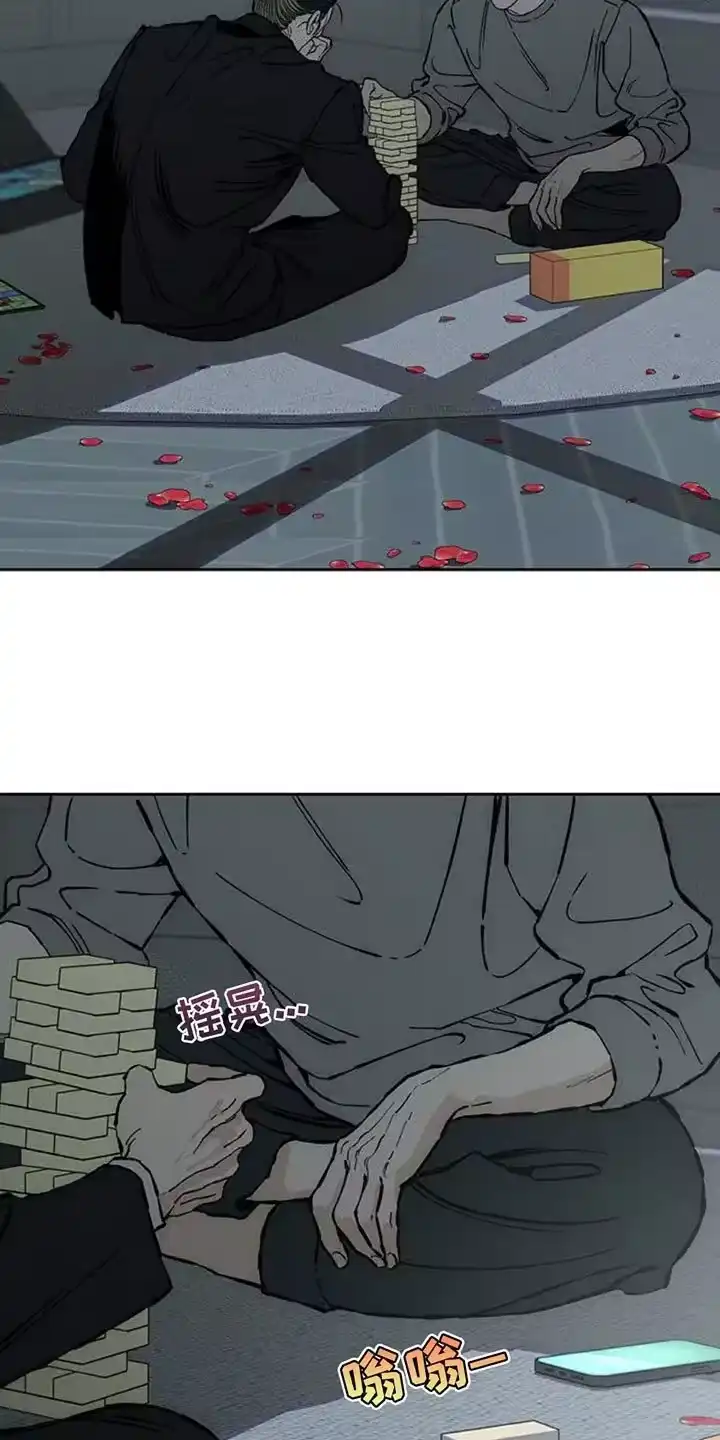 枯萎的花伤心的泪_h 第79章：因为你 第42页