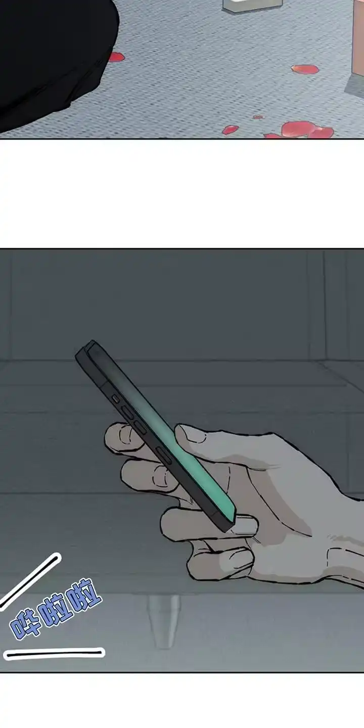 枯萎的花伤心的泪_h 第79章：因为你 第43页