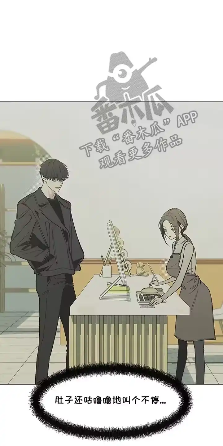 枯萎的花伤心的泪_h 第7章：礼物 第27页