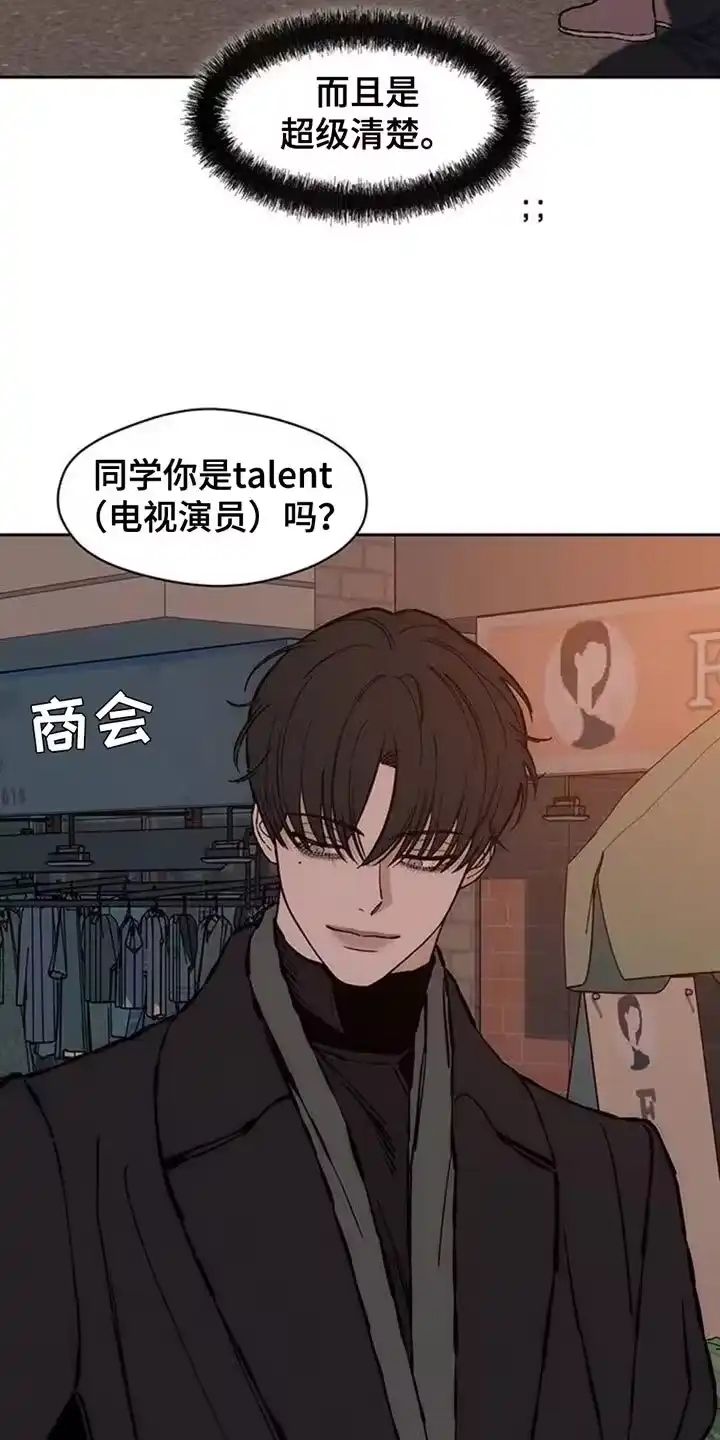 枯萎的花伤心的泪_h 第80章：单身 第33页