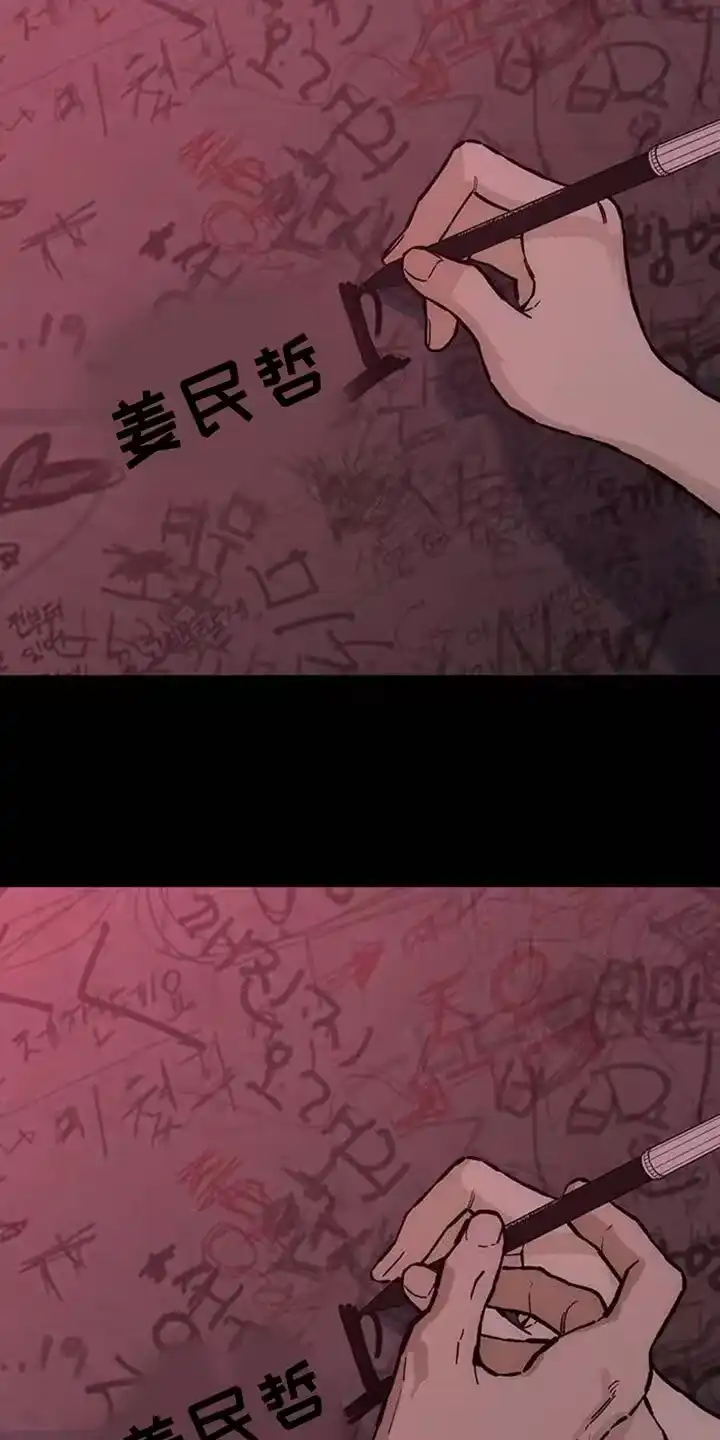 枯萎的花伤心的泪_h 第80章：单身 第5页