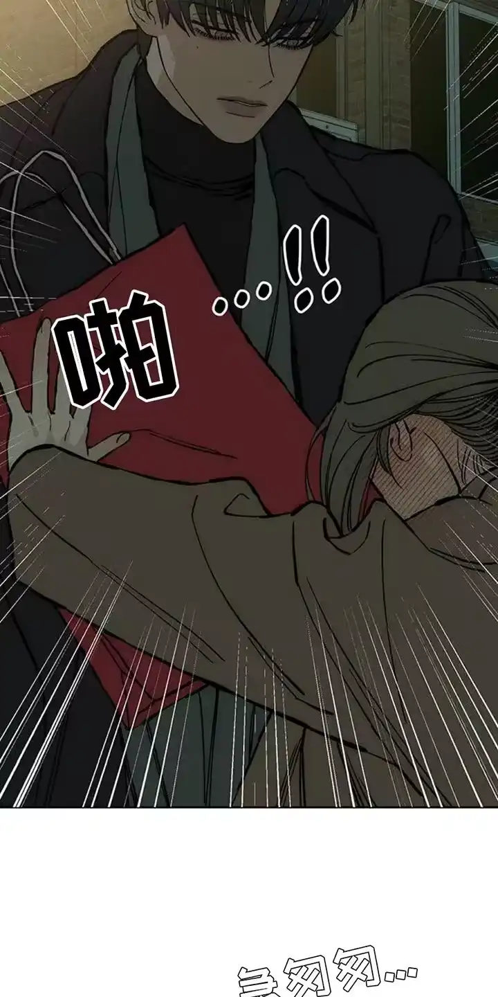 枯萎的花伤心的泪_h 第81章：礼物 第25页