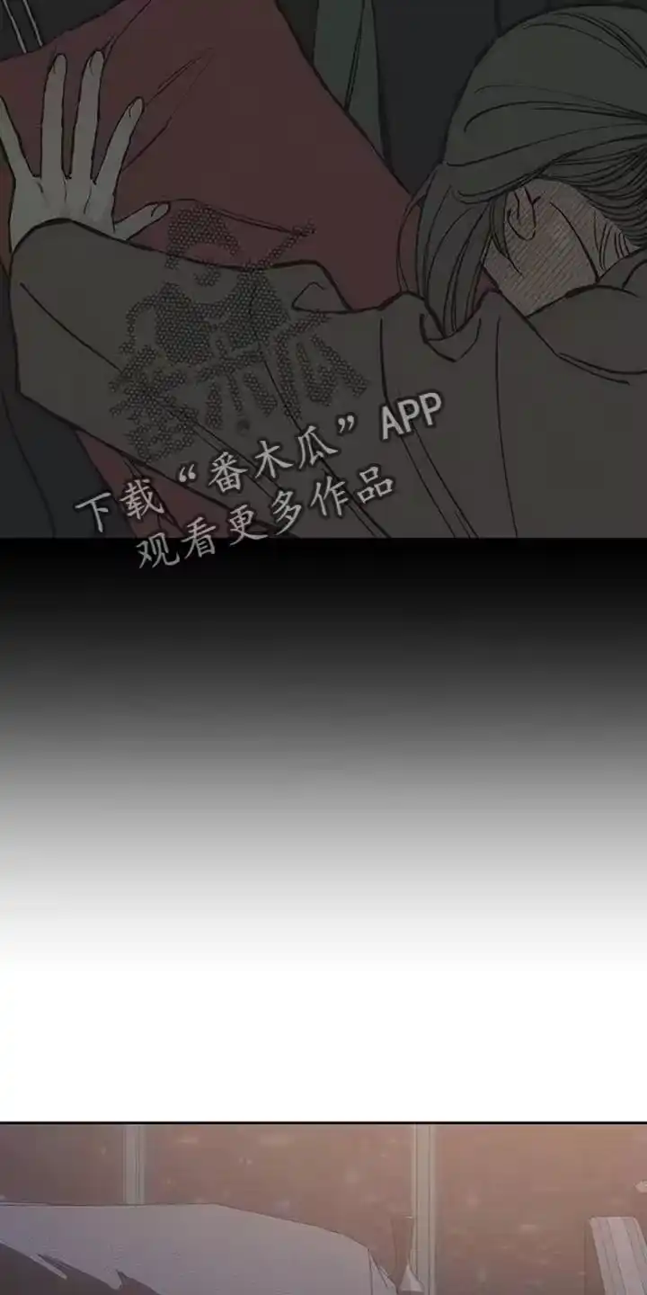 枯萎的花伤心的泪_h 第81章：礼物 第37页