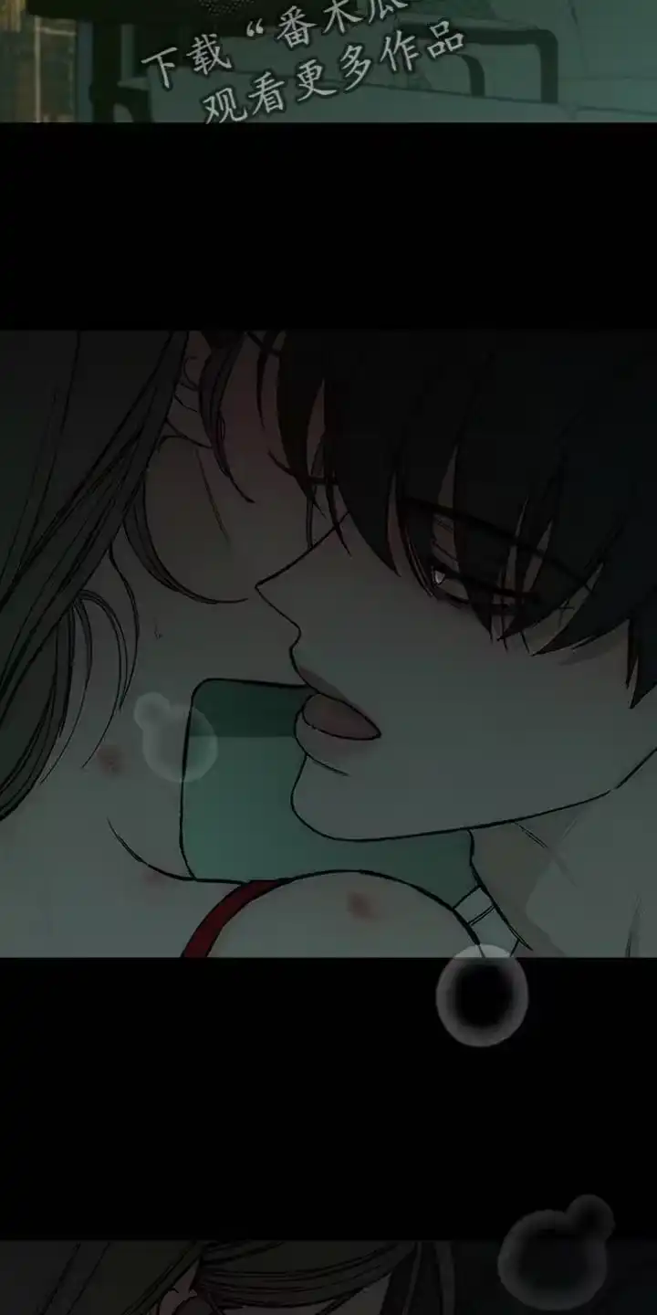 枯萎的花伤心的泪_h 第82章：不要打开袋子 第19页