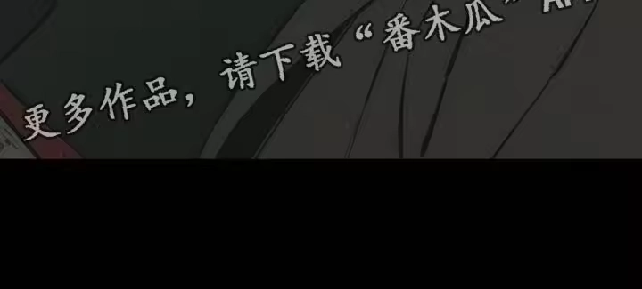 枯萎的花伤心的泪_h 第85章：感到痛苦 第30页