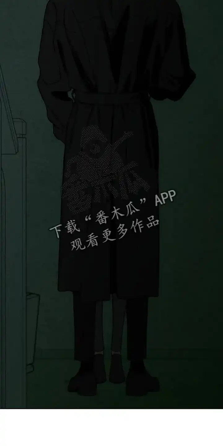枯萎的花伤心的泪_h 第86章：是要伤害你 第15页