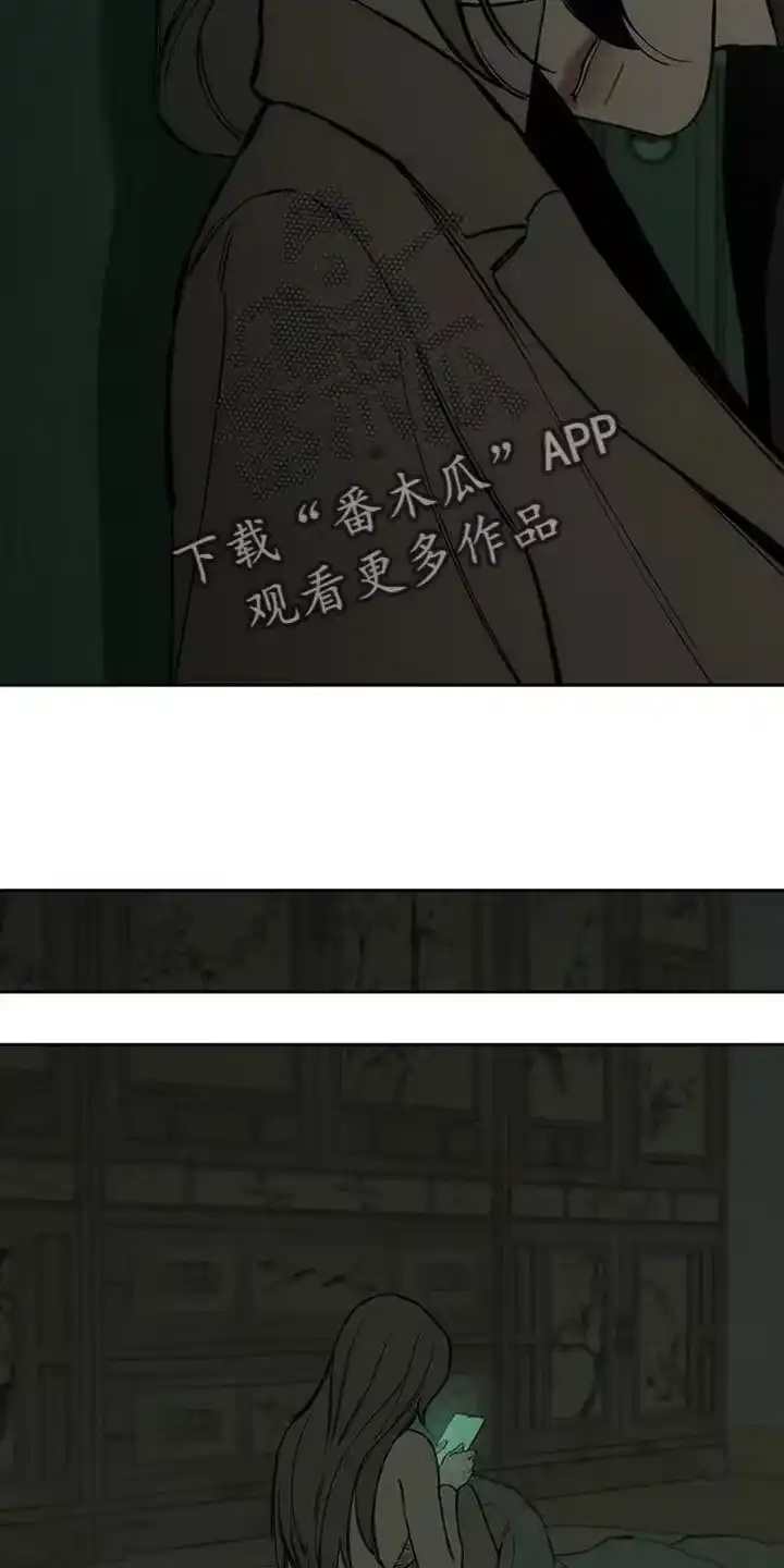 枯萎的花伤心的泪_h 第87章：无法回答 第28页