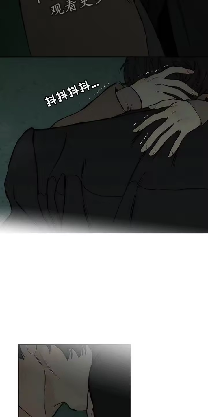 枯萎的花伤心的泪_h 第87章：无法回答 第5页
