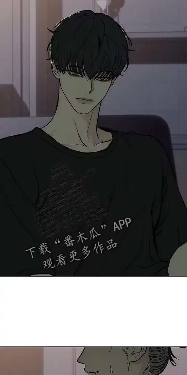 枯萎的花伤心的泪_h 第88章：有什么特别的 第30页