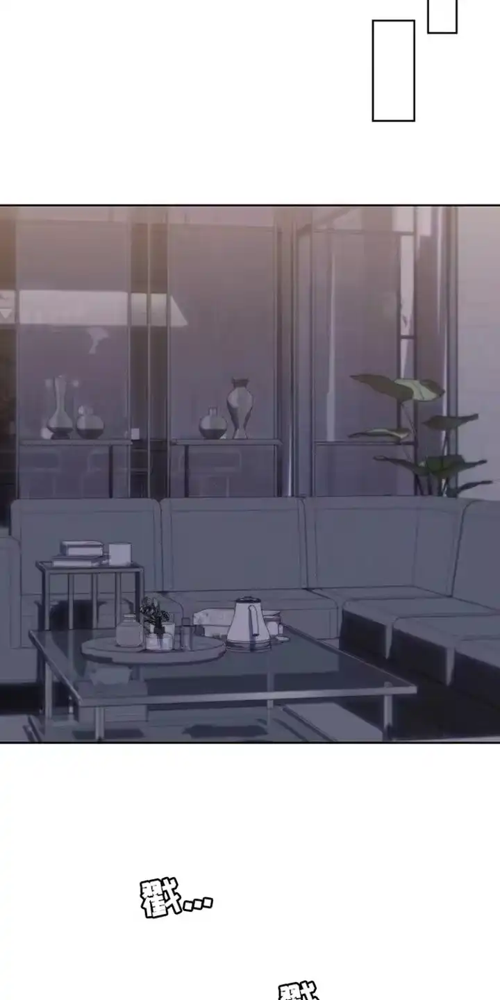 枯萎的花伤心的泪_h 第88章：有什么特别的 第5页