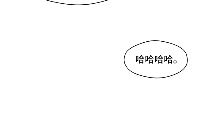 枯萎的花伤心的泪_h 第8章：单身 第18页