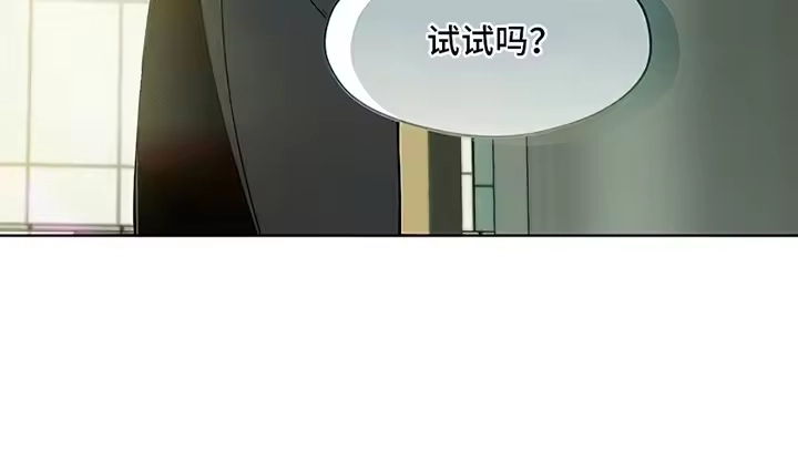 枯萎的花伤心的泪_h 第8章：单身 第28页