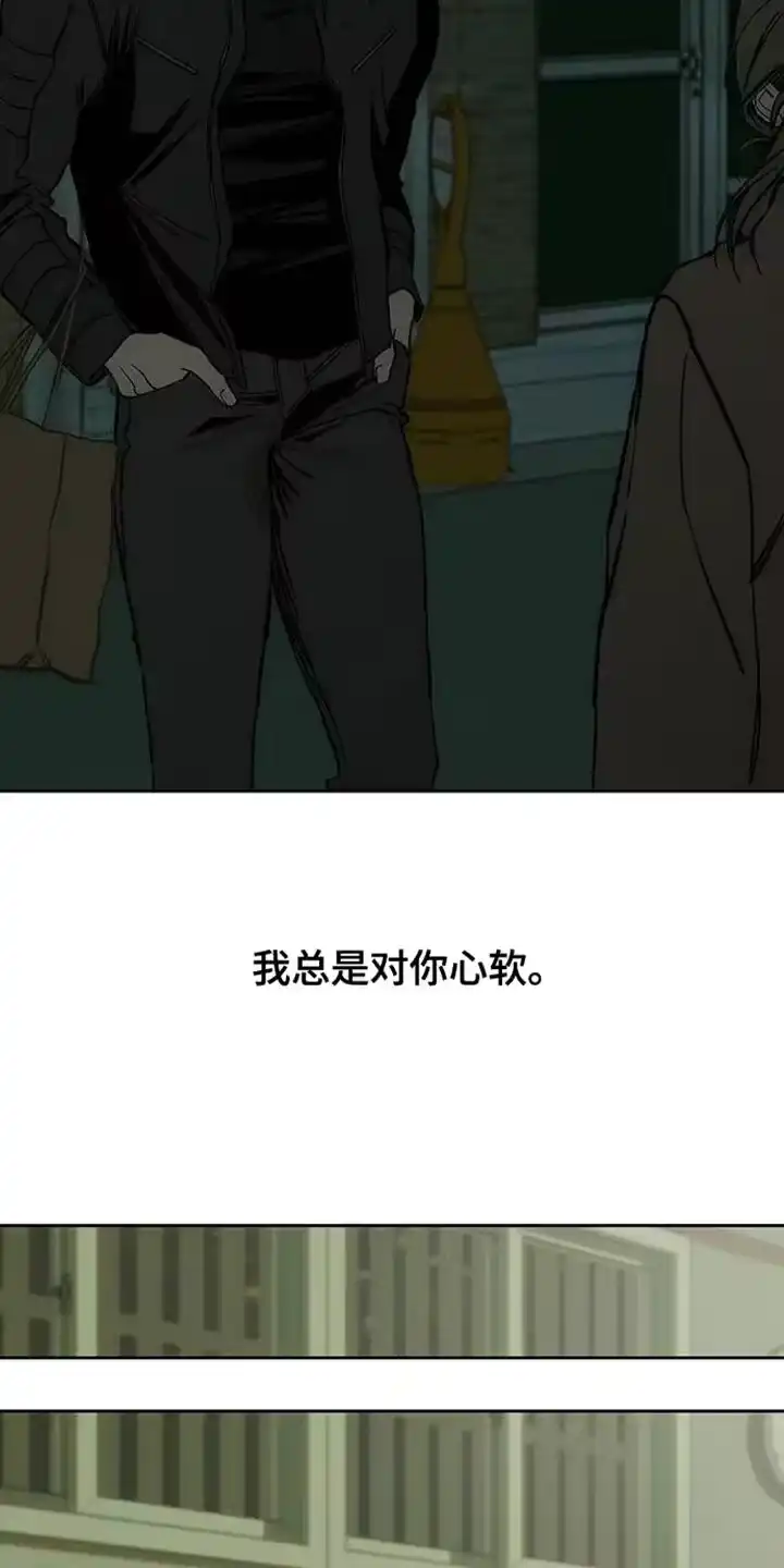 枯萎的花伤心的泪_h 第91章：不可思议 第23页