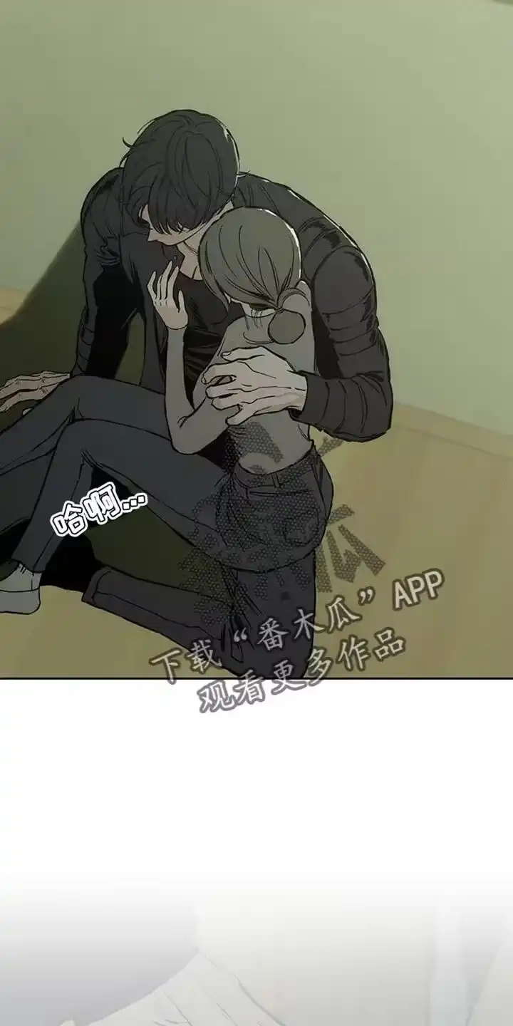 枯萎的花伤心的泪_h 第92章：难为情 第25页