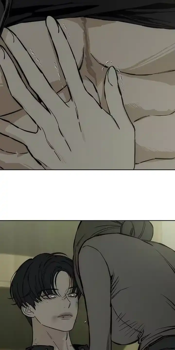 枯萎的花伤心的泪_h 第92章：难为情 第8页